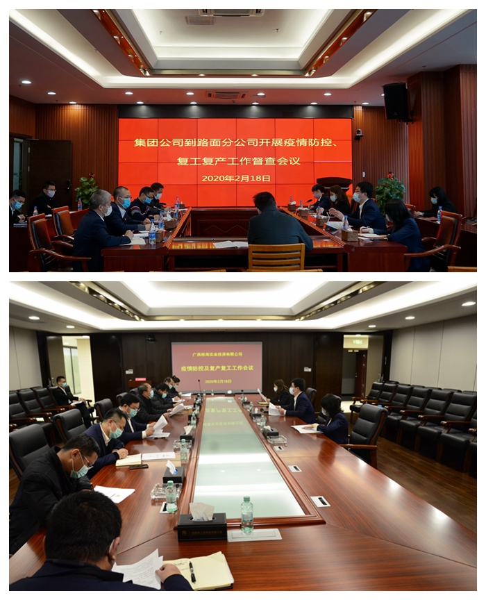 K8官网 - 天生赢家·一触即发