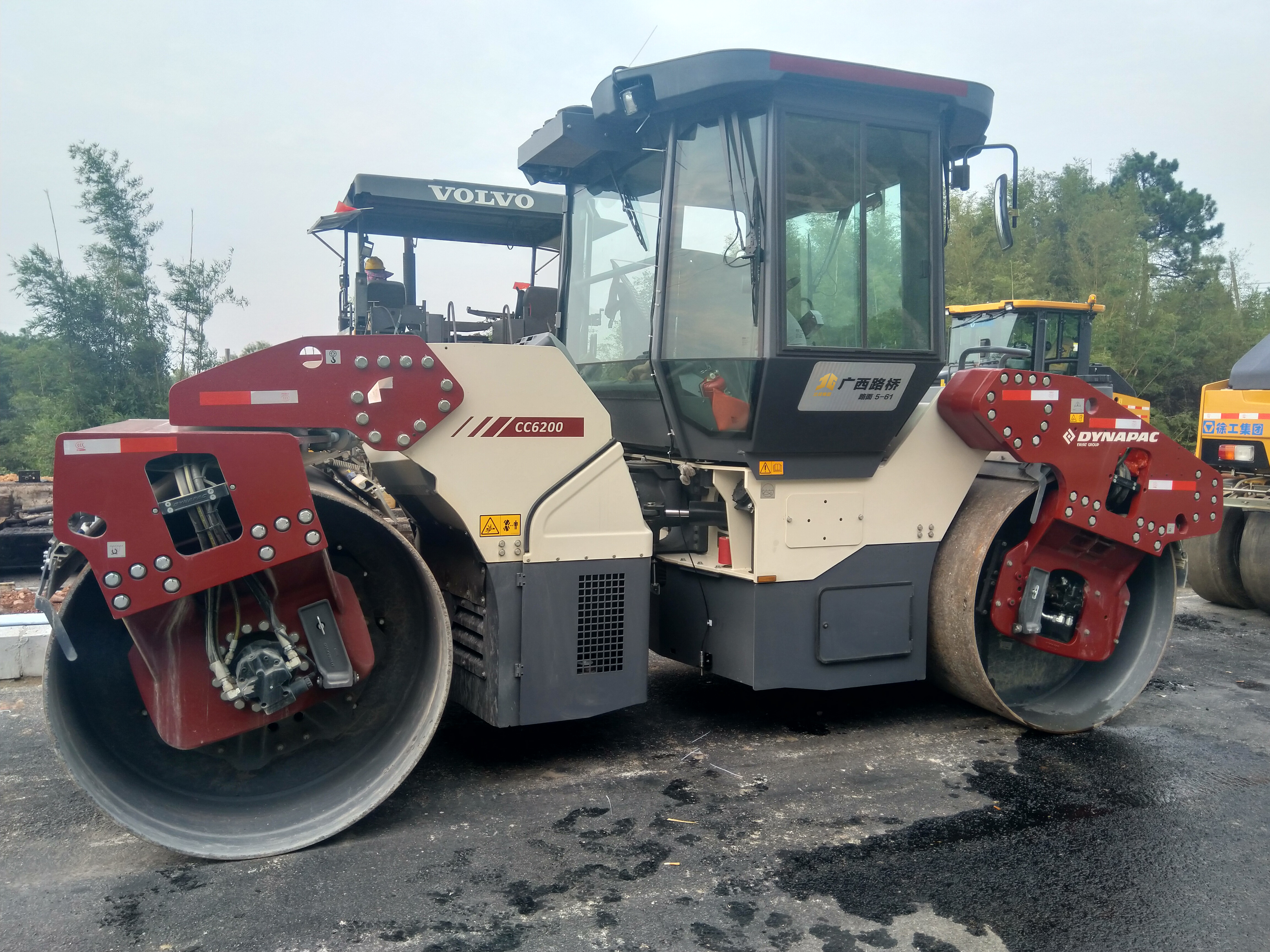 K8官网 - 天生赢家·一触即发