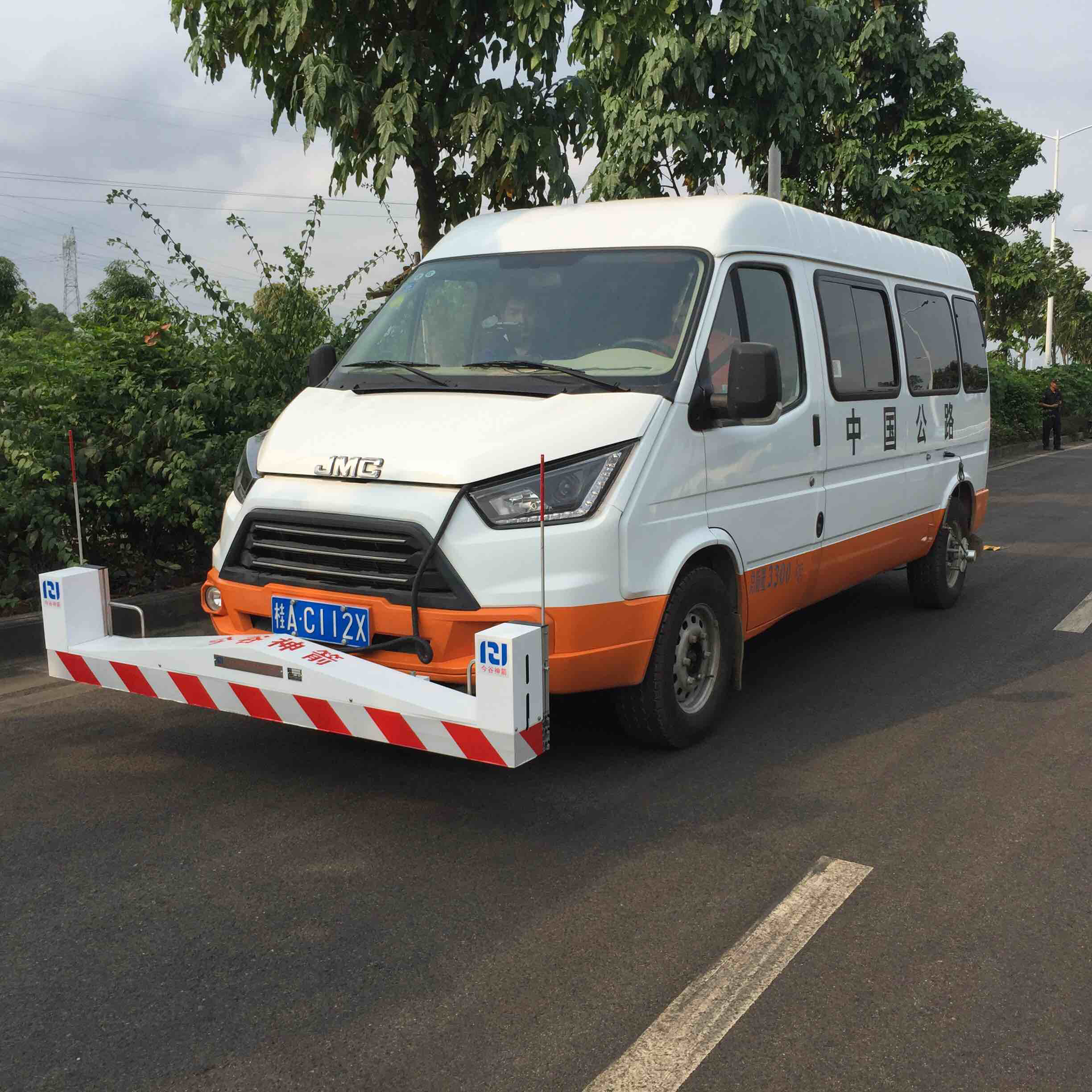 K8官网 - 天生赢家·一触即发