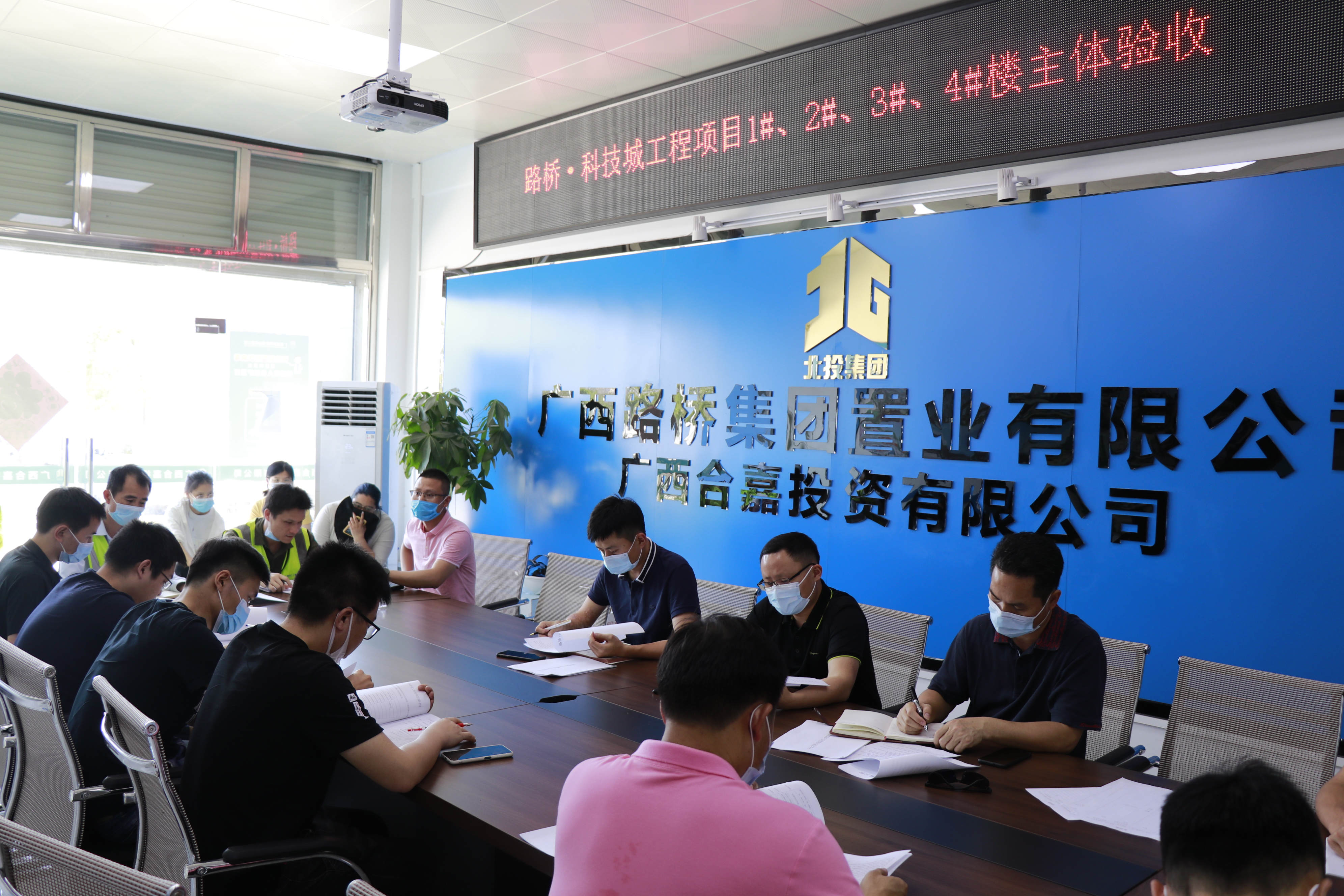 K8官网 - 天生赢家·一触即发