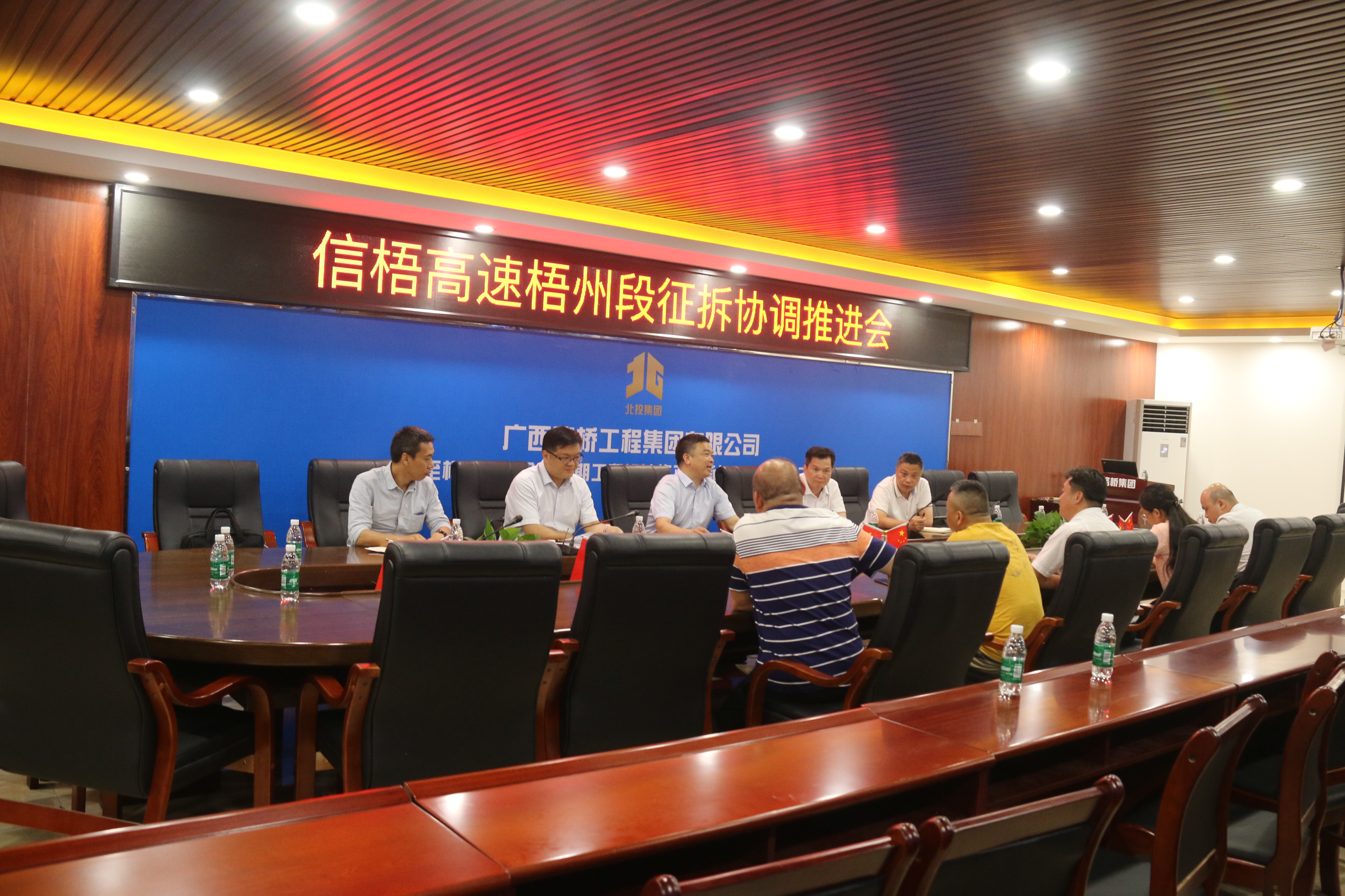 K8官网 - 天生赢家·一触即发