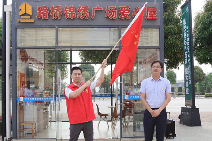 K8官网 - 天生赢家·一触即发