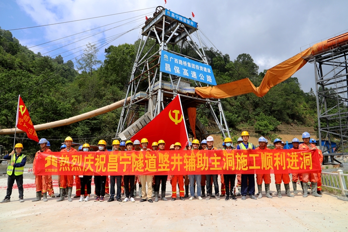 K8官网 - 天生赢家·一触即发