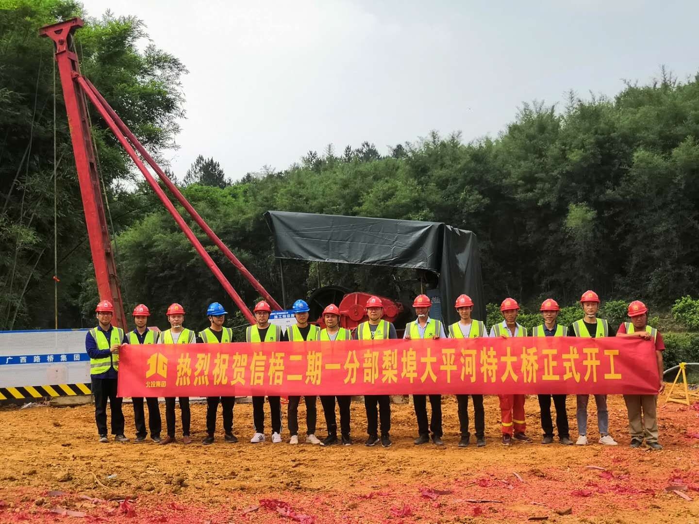 K8官网 - 天生赢家·一触即发