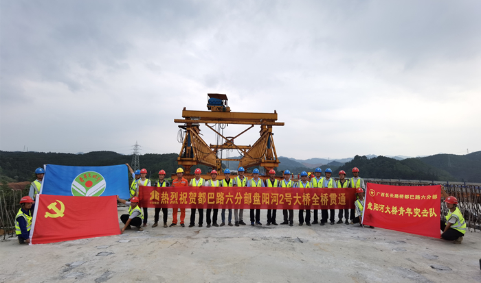 K8官网 - 天生赢家·一触即发