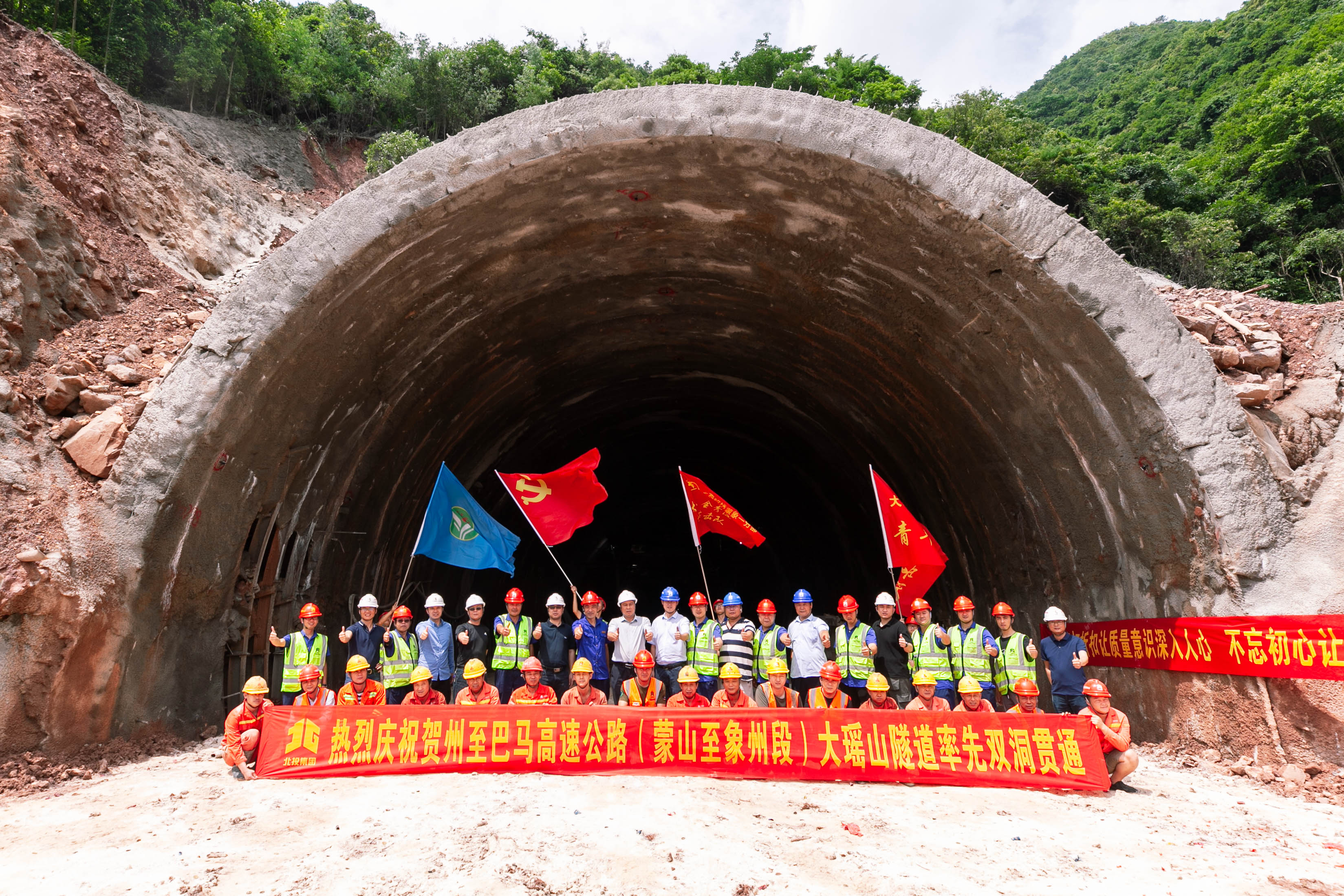 K8官网 - 天生赢家·一触即发