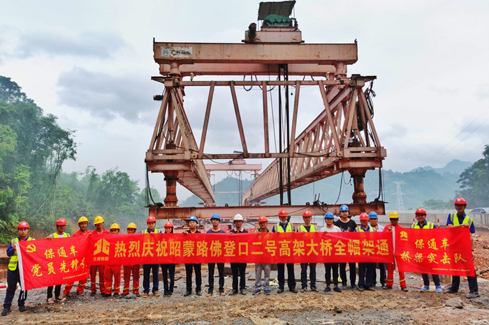 K8官网 - 天生赢家·一触即发