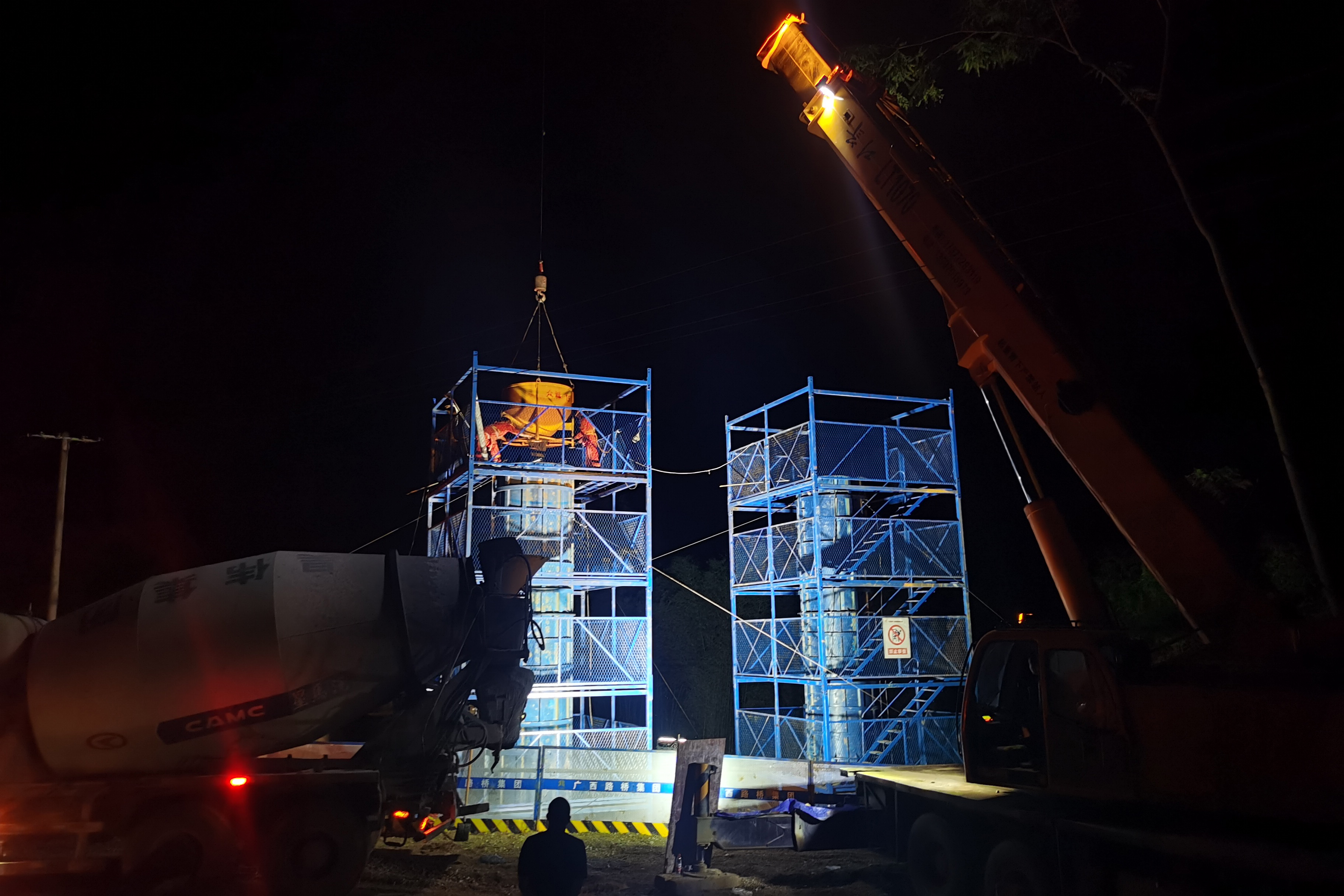 K8官网 - 天生赢家·一触即发