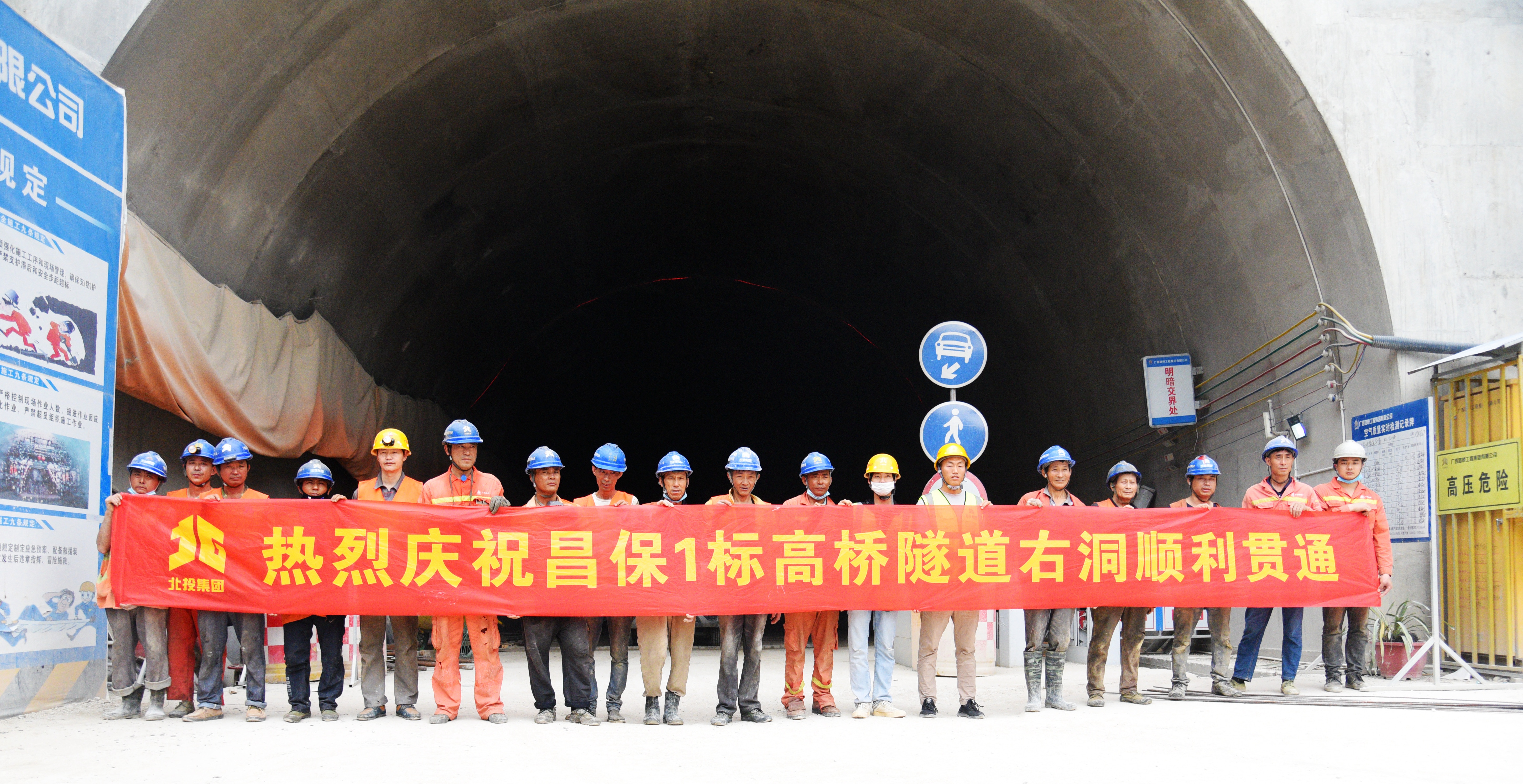 K8官网 - 天生赢家·一触即发