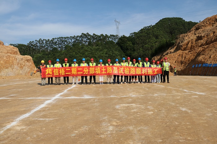 K8官网 - 天生赢家·一触即发