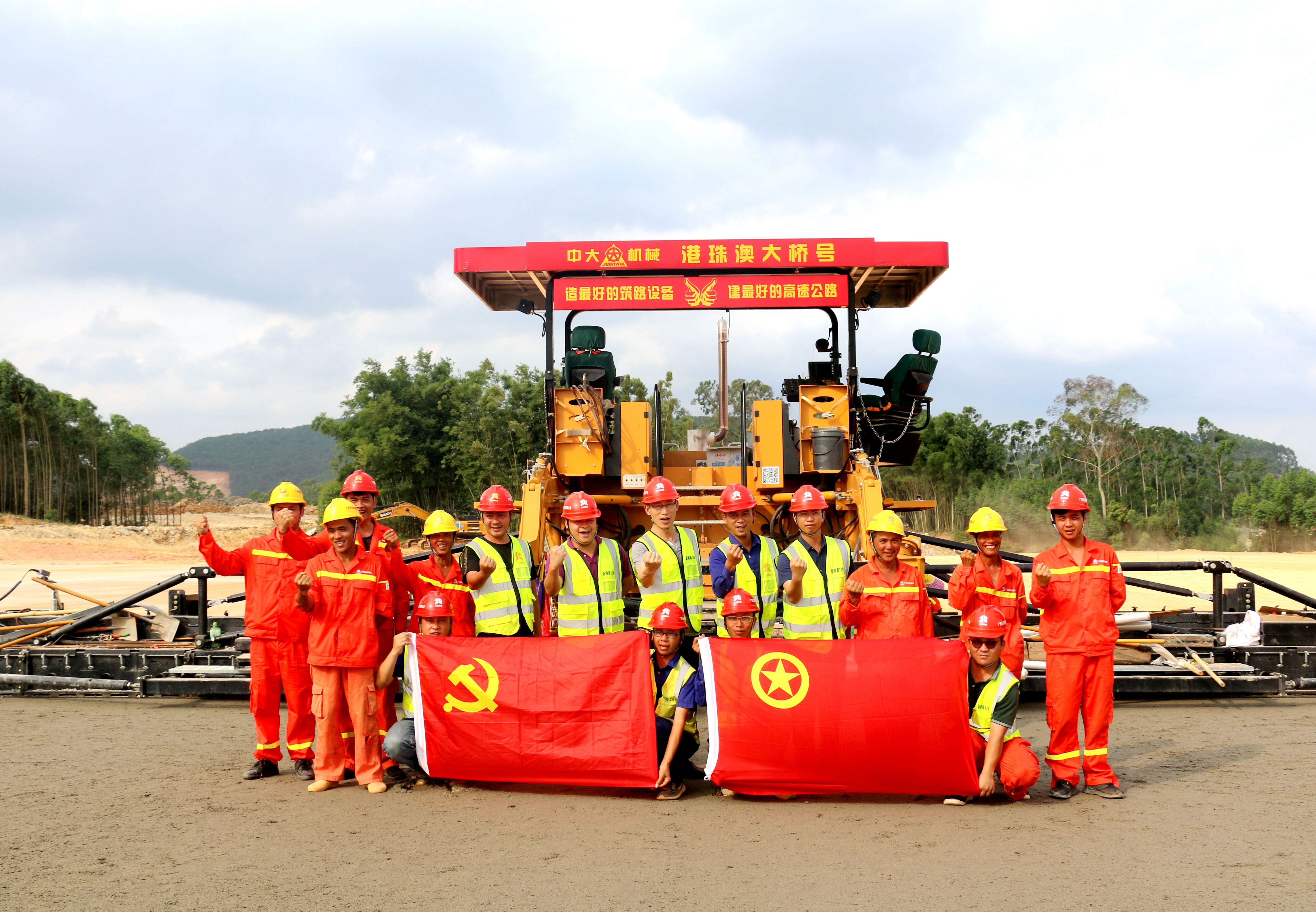 K8官网 - 天生赢家·一触即发