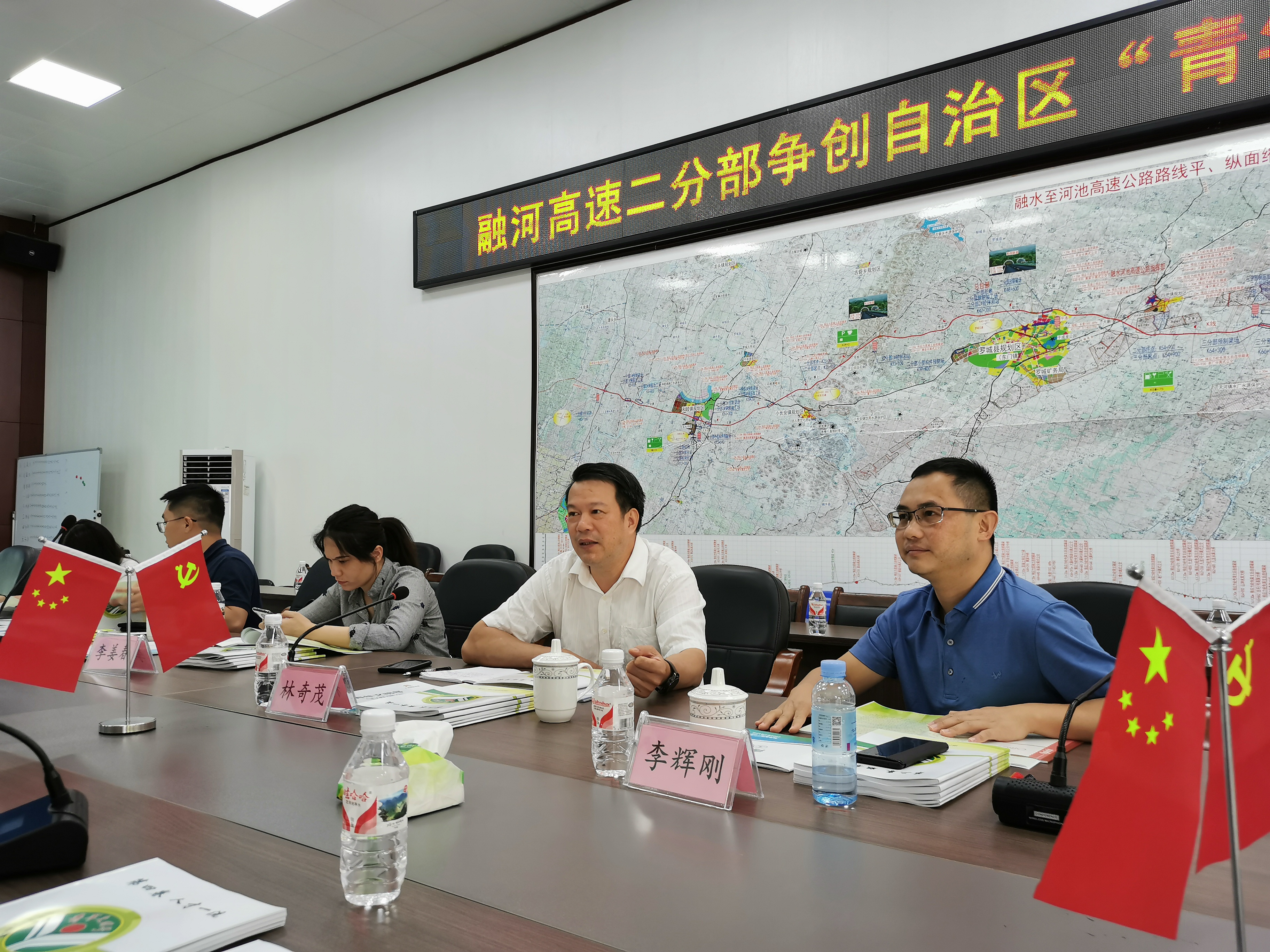 K8官网 - 天生赢家·一触即发