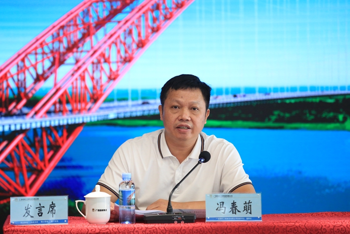 K8官网 - 天生赢家·一触即发