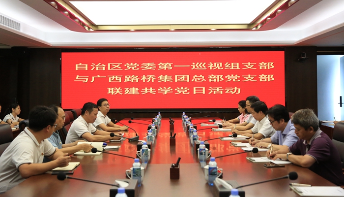 K8官网 - 天生赢家·一触即发