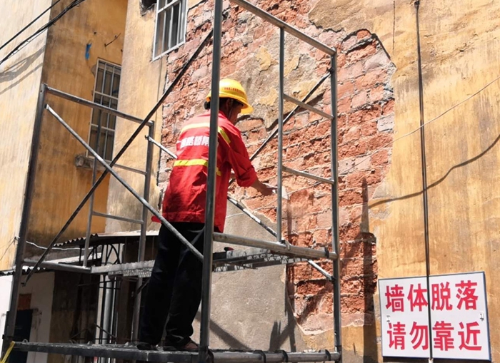 K8官网 - 天生赢家·一触即发