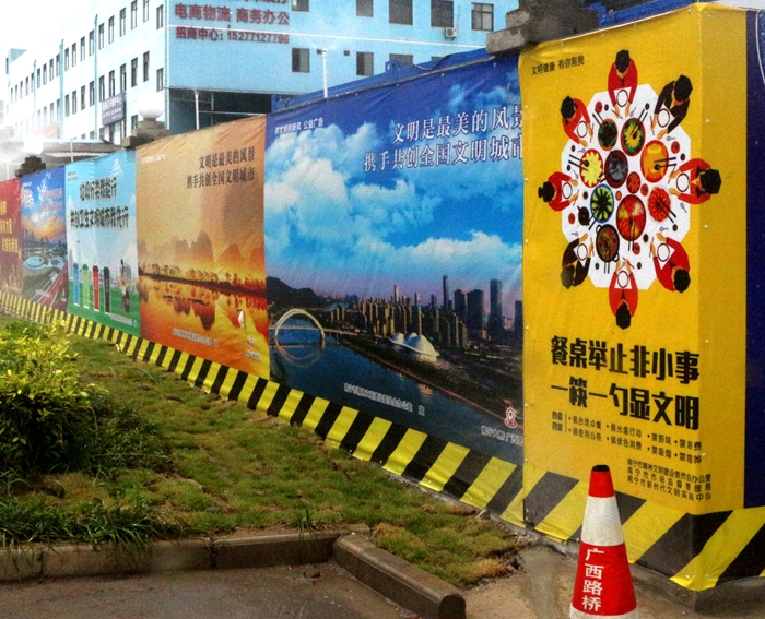 K8官网 - 天生赢家·一触即发