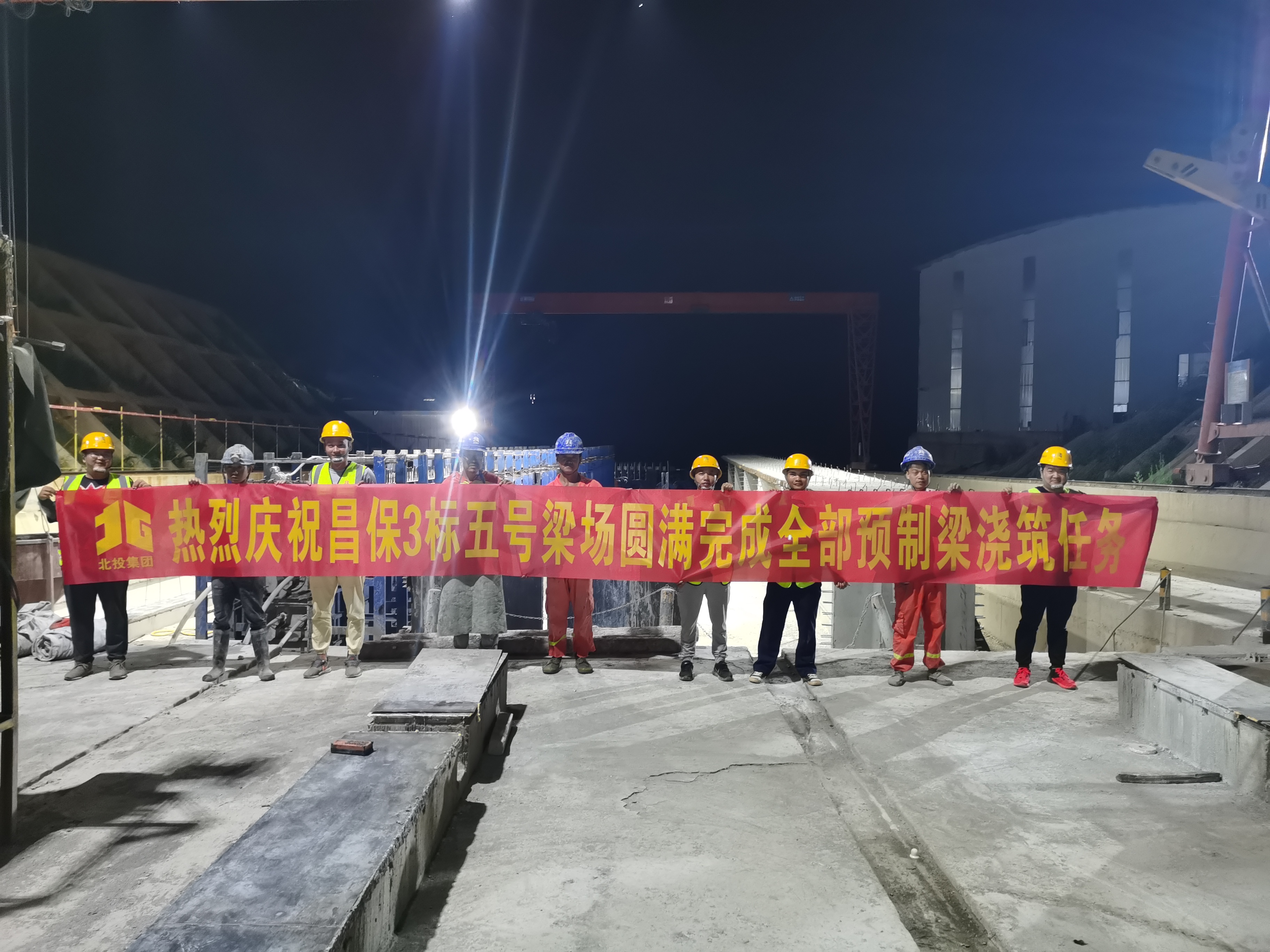 K8官网 - 天生赢家·一触即发