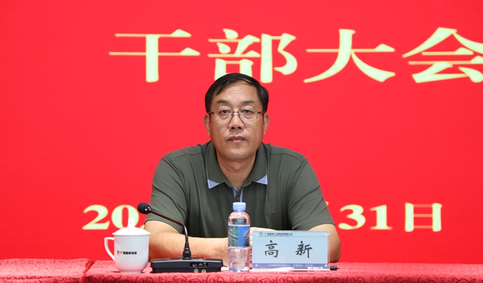 K8官网 - 天生赢家·一触即发