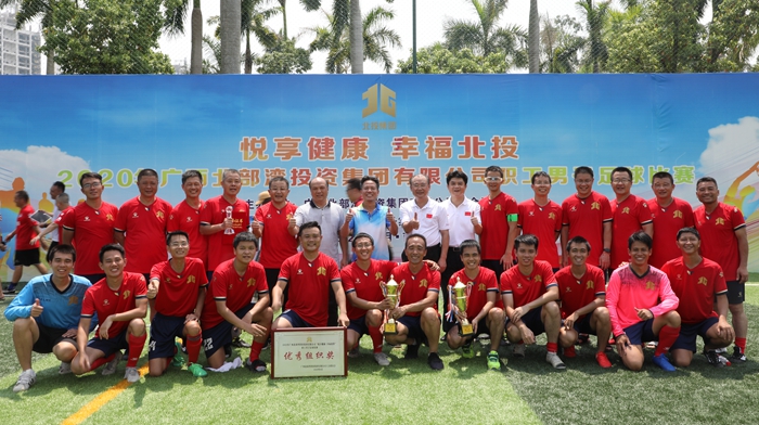 K8官网 - 天生赢家·一触即发