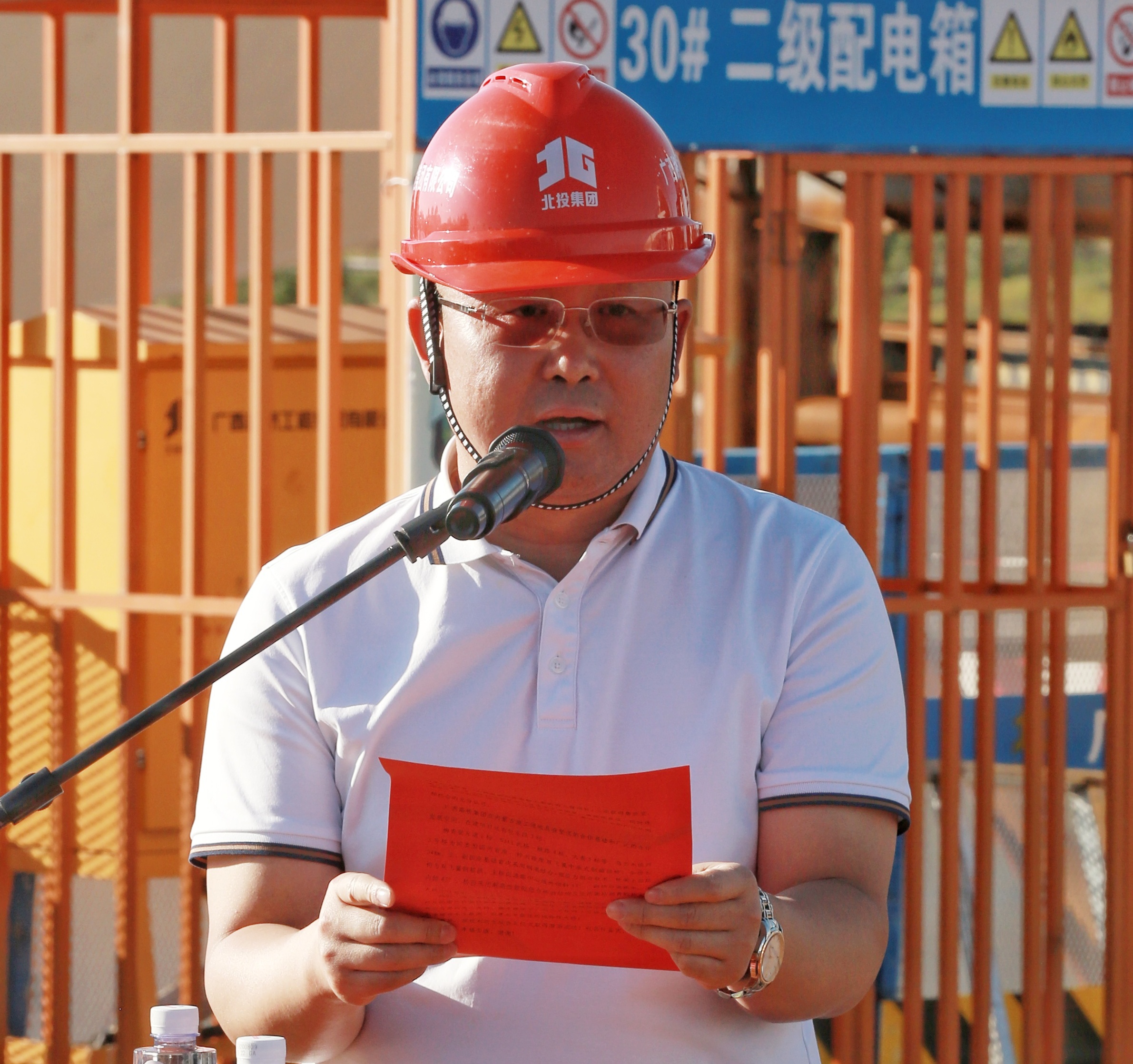 K8官网 - 天生赢家·一触即发