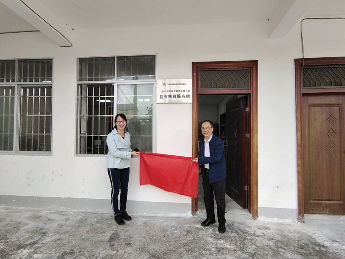 K8官网 - 天生赢家·一触即发