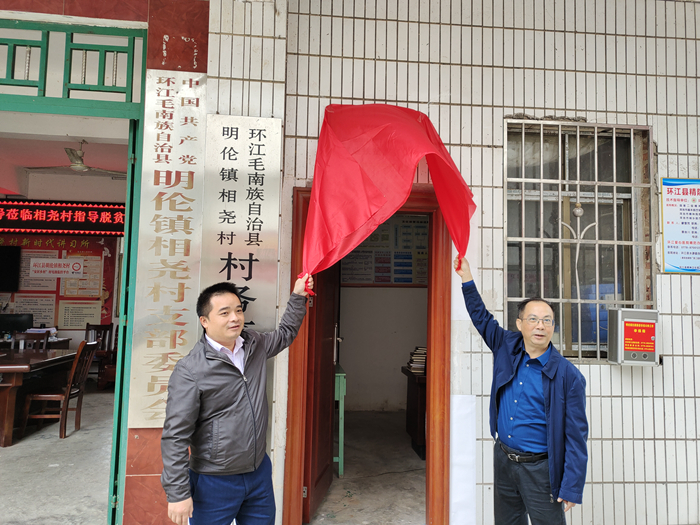 K8官网 - 天生赢家·一触即发