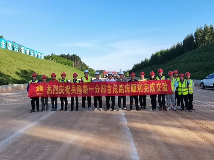 K8官网 - 天生赢家·一触即发