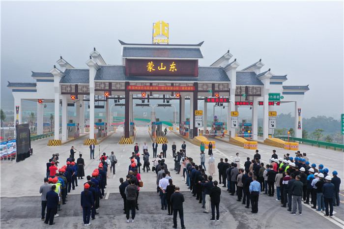 K8官网 - 天生赢家·一触即发