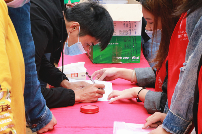 K8官网 - 天生赢家·一触即发