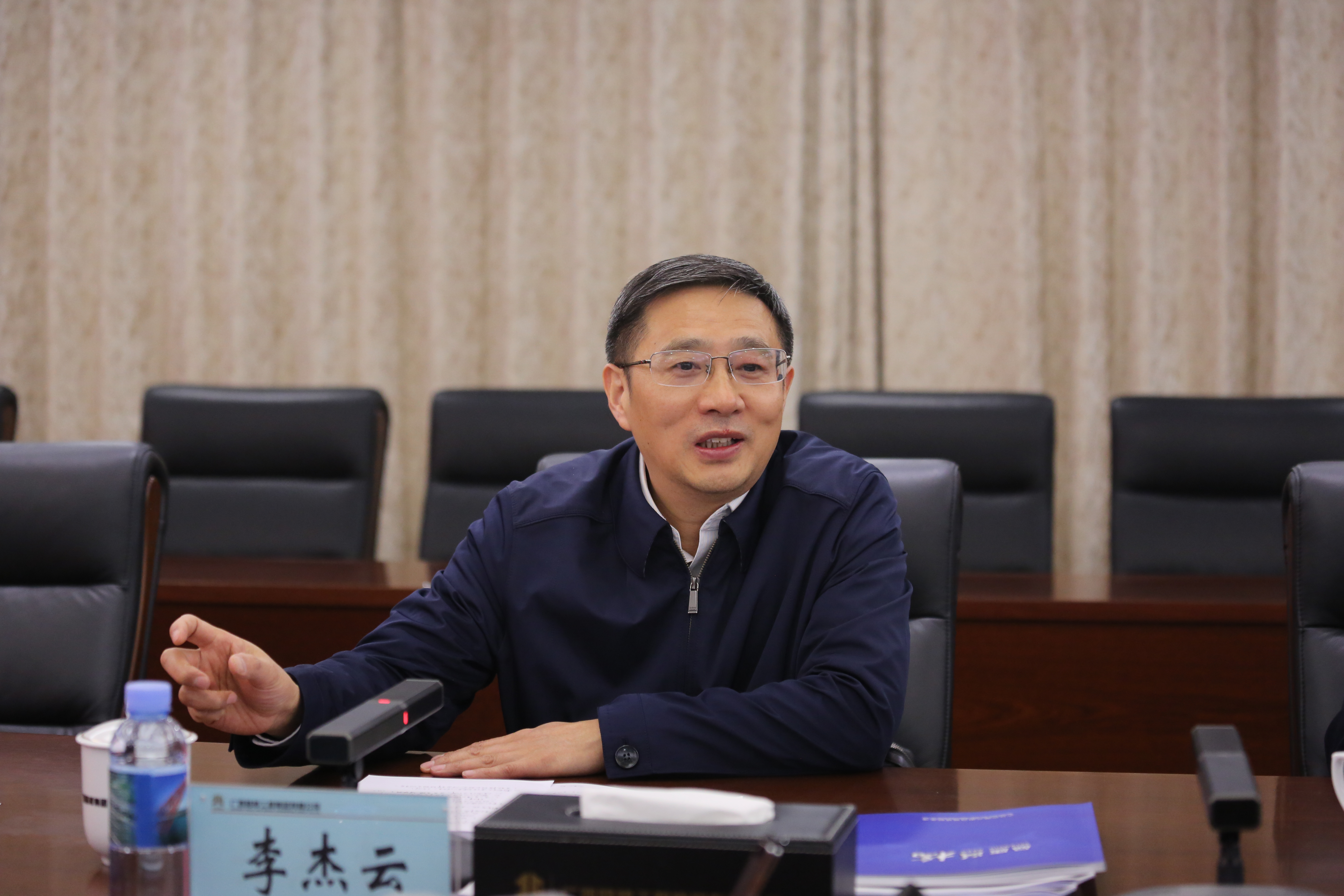 K8官网 - 天生赢家·一触即发