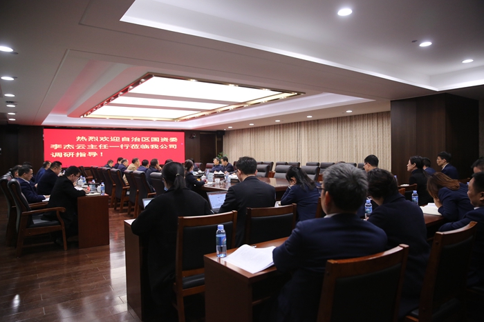 K8官网 - 天生赢家·一触即发