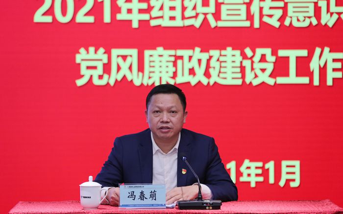 K8官网 - 天生赢家·一触即发