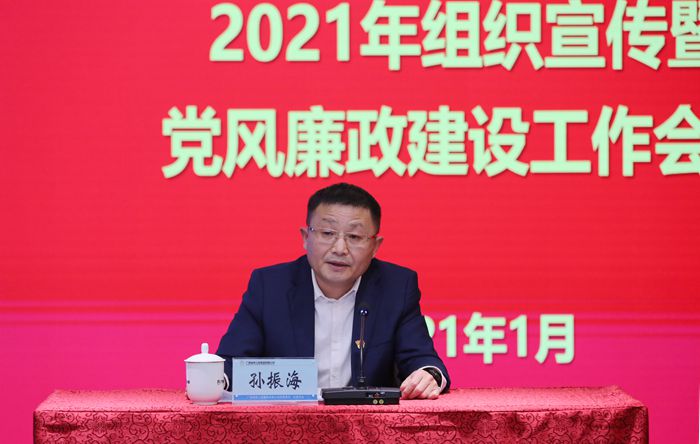 K8官网 - 天生赢家·一触即发