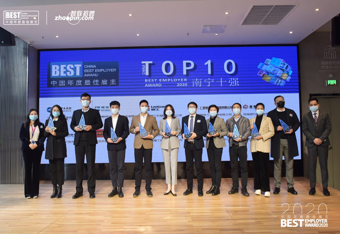 K8官网 - 天生赢家·一触即发