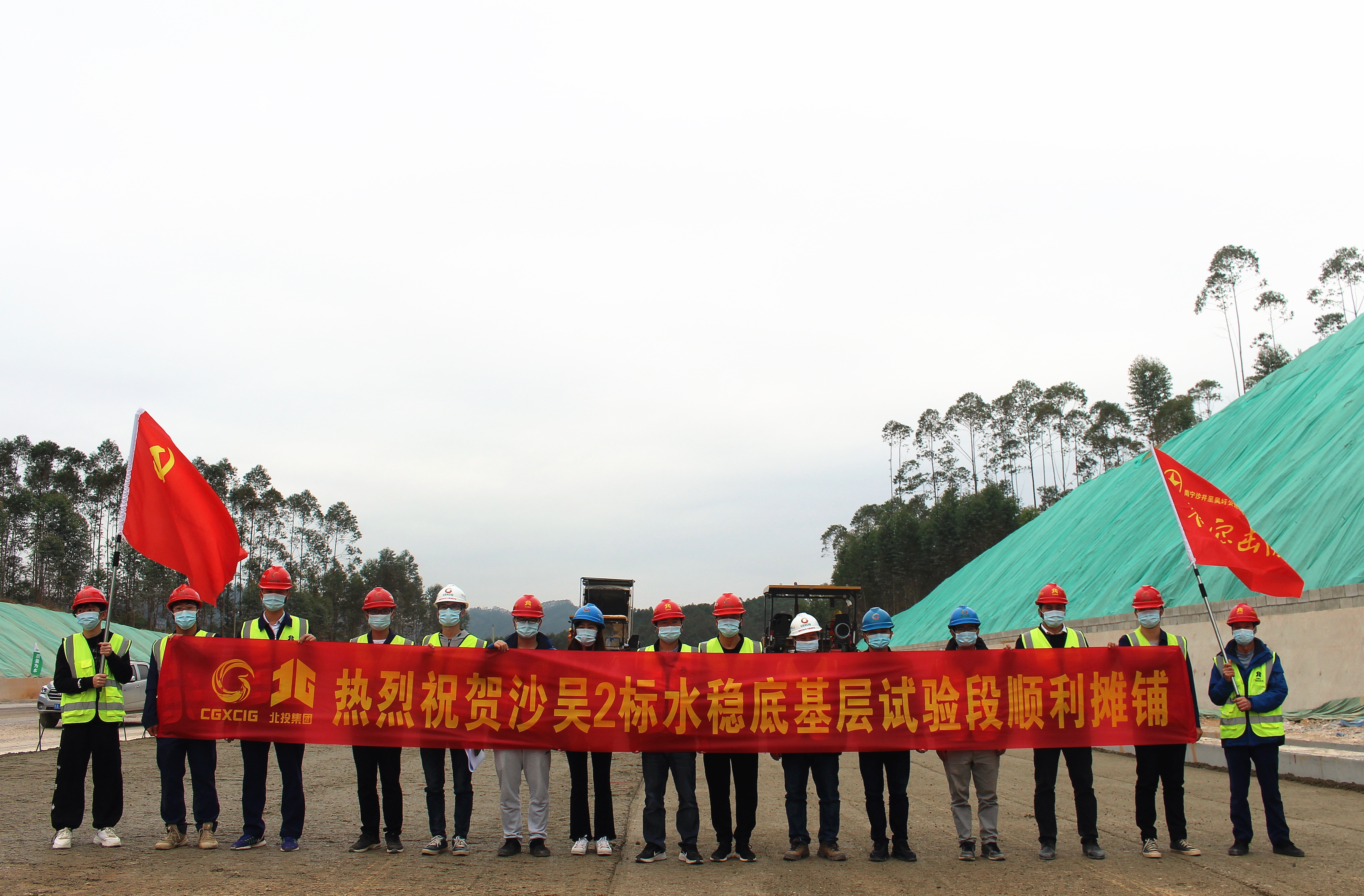 K8官网 - 天生赢家·一触即发