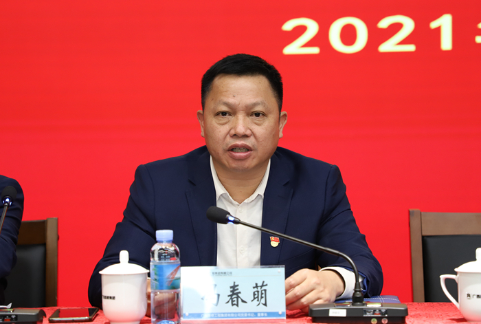 K8官网 - 天生赢家·一触即发