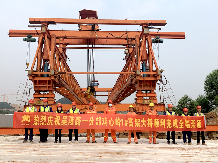 K8官网 - 天生赢家·一触即发