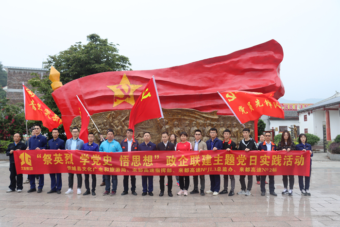 K8官网 - 天生赢家·一触即发