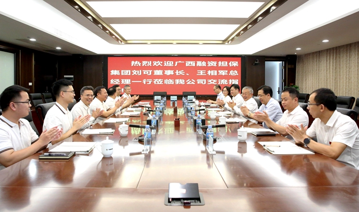 K8官网 - 天生赢家·一触即发