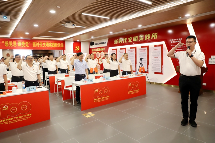 K8官网 - 天生赢家·一触即发