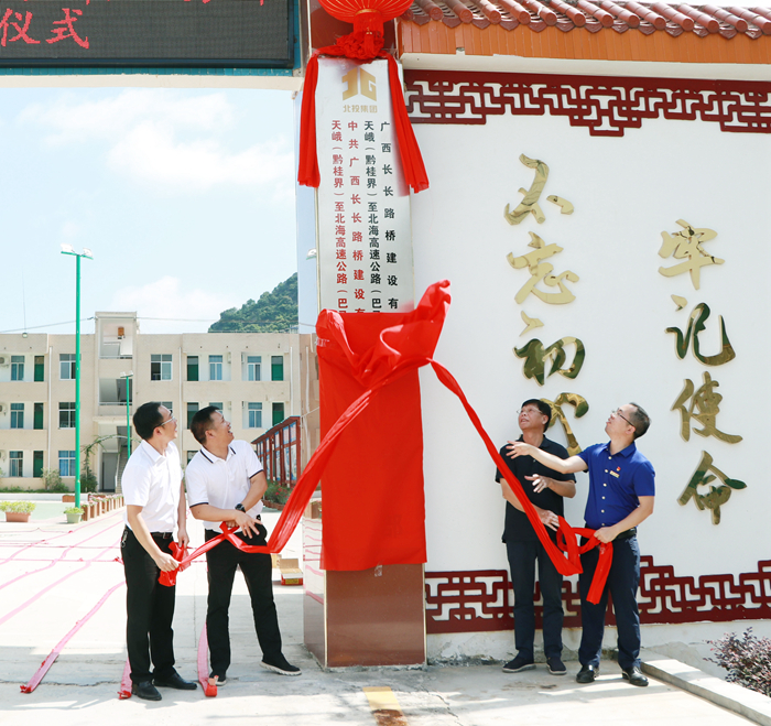 K8官网 - 天生赢家·一触即发