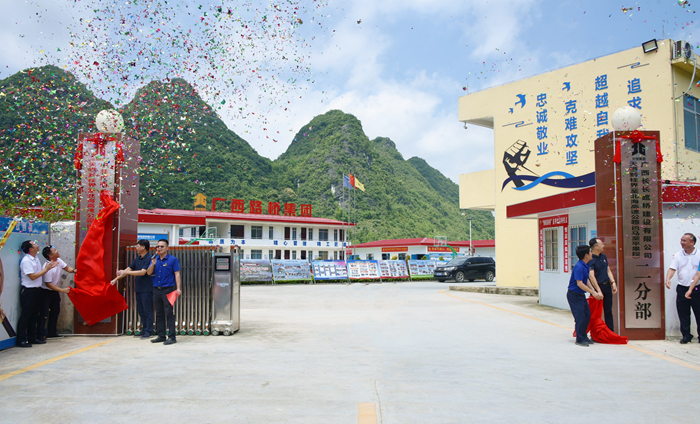 K8官网 - 天生赢家·一触即发