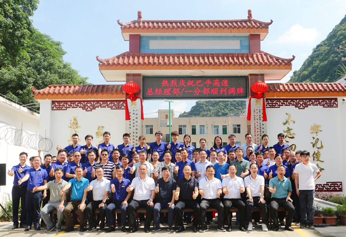 K8官网 - 天生赢家·一触即发