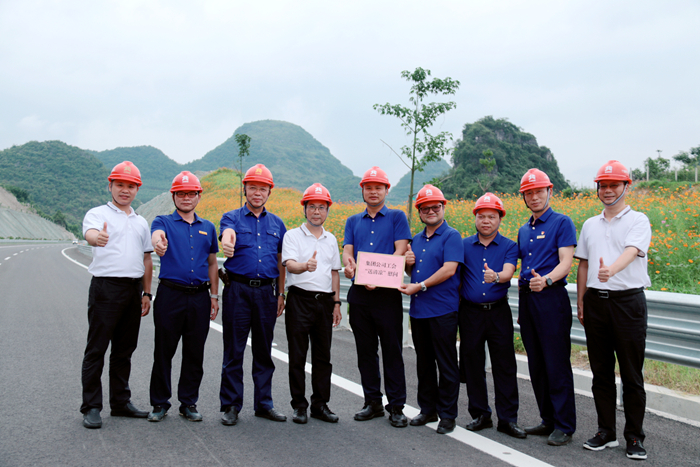 K8官网 - 天生赢家·一触即发