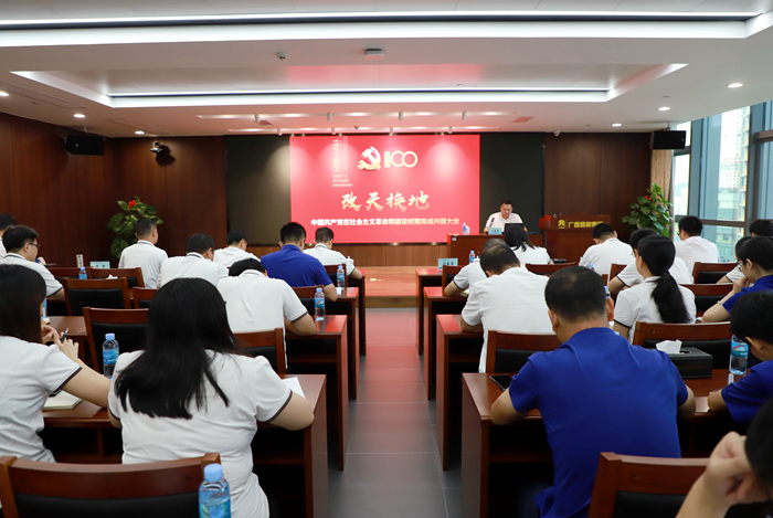 K8官网 - 天生赢家·一触即发