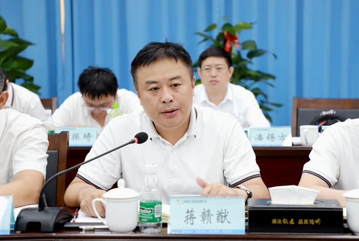 K8官网 - 天生赢家·一触即发