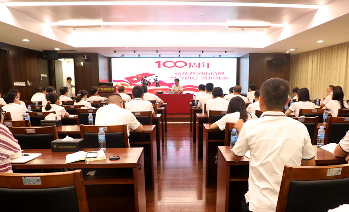 K8官网 - 天生赢家·一触即发