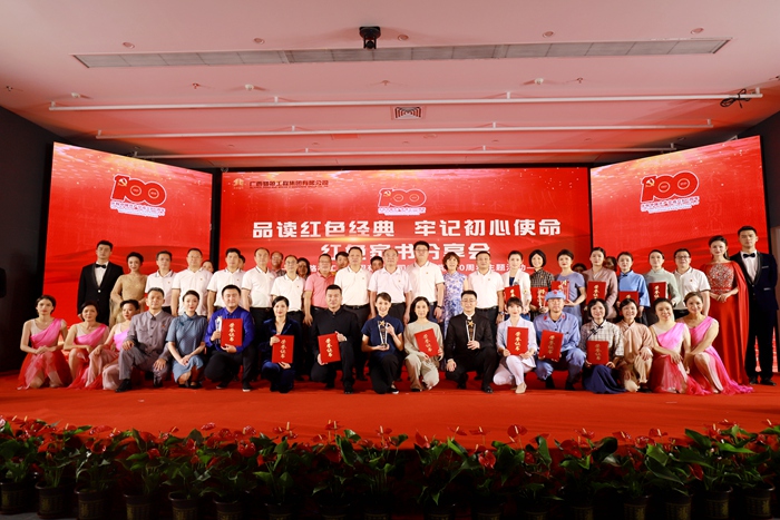 K8官网 - 天生赢家·一触即发