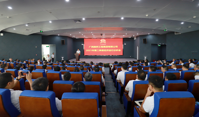 K8官网 - 天生赢家·一触即发