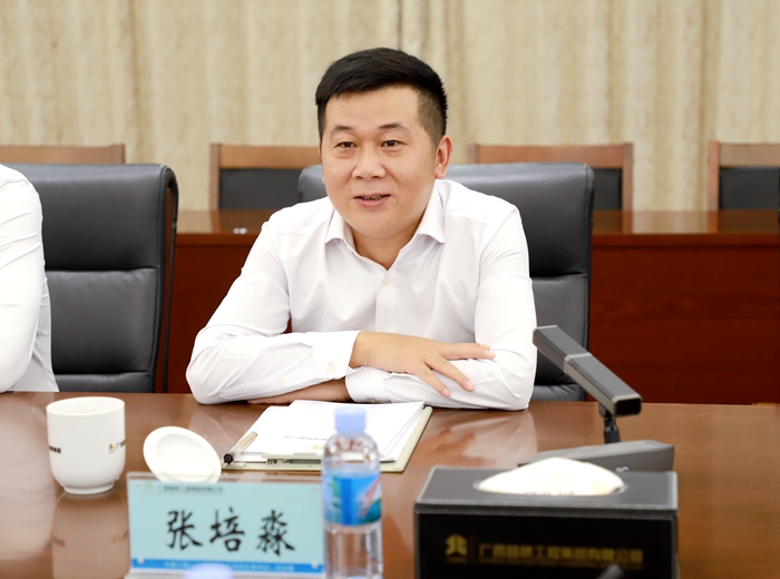 K8官网 - 天生赢家·一触即发